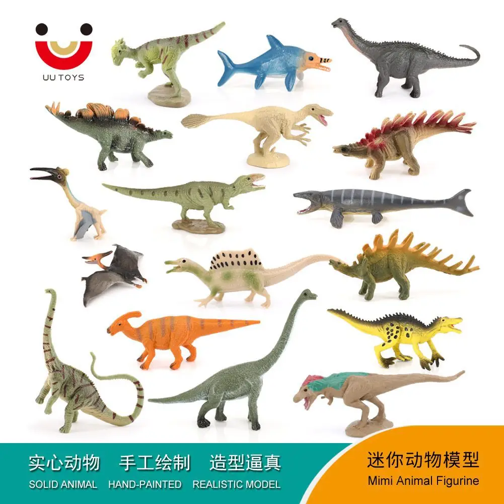 hot sale mini dinosaur model Jurassic Tyrannosaurus rex pterosaur stegosaurus tyrannosaurus children's toy set