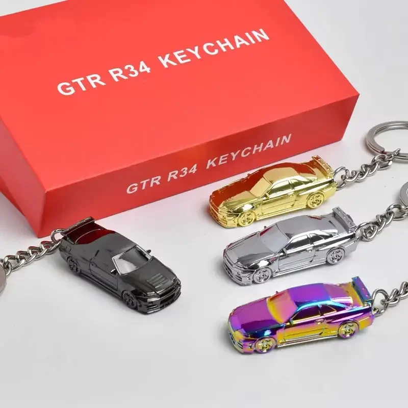 

Electroplating Version Hanging Key Chain Sports Car Key Set Ring Metal Racing Vehicles Car Model Exquisite Pendant Children Gift