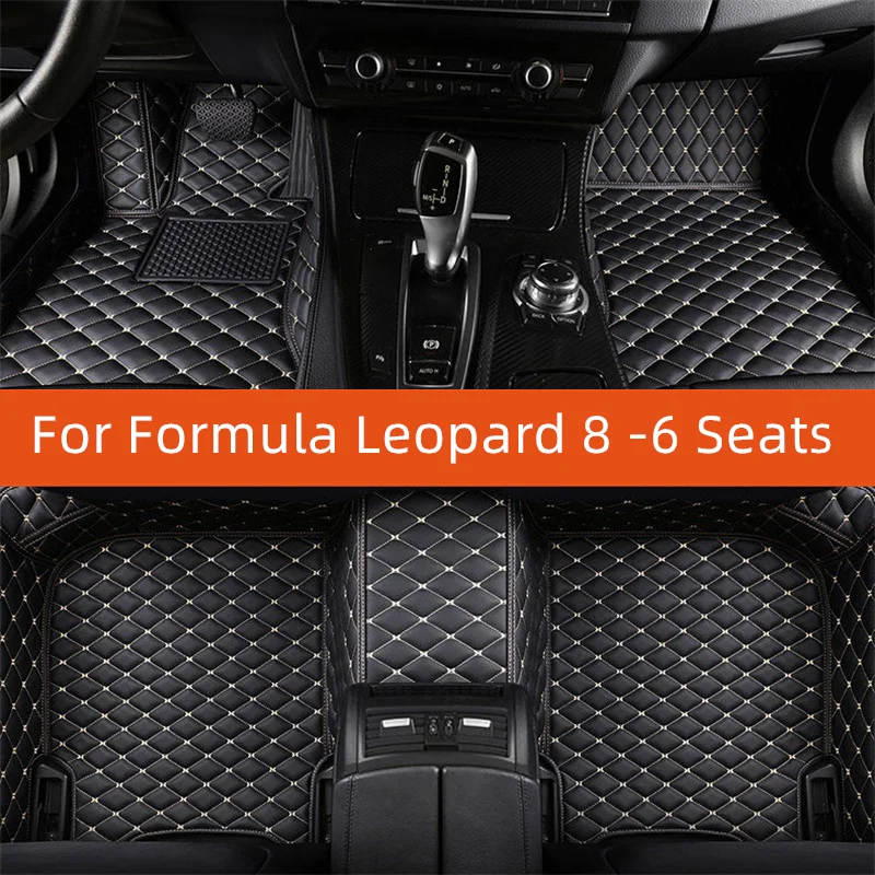 

Custom Leather Car Floor Mat For Formula Leopard 8 -6 Seats 2025 2026 2027 Car Mat Interior Accessories