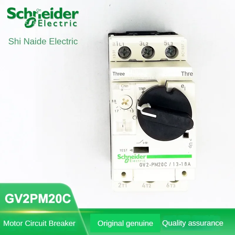 

Electric circuit breaker GV2PM07C 08C10C14C16C20C22C32C GV3P40 P50 P65 P80 transfer switch circuit breaker