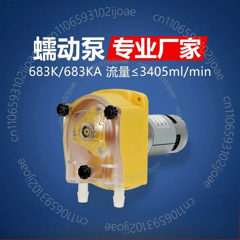 683K High-Flow Peristaltic Pump for Fructose Bubble Tea Machines Juice Dispensers and Industrial Syrup Filling Self-Priming Pump