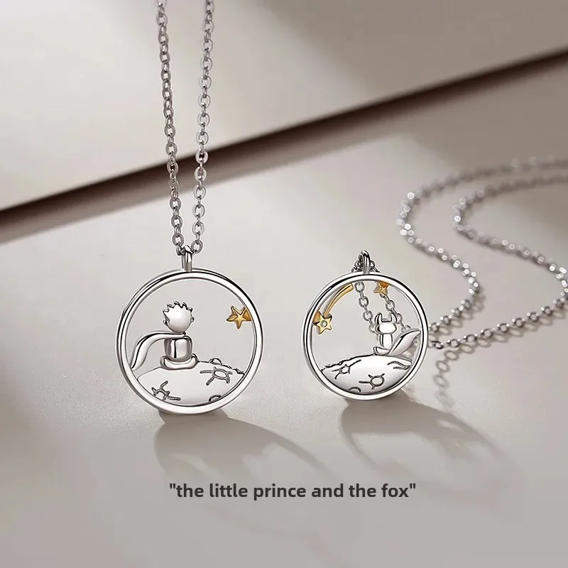 Prince And Fox Couple Necklace Inscartoon Nichesimple Lockbone Chain Men Women's Gift AE _pv: 