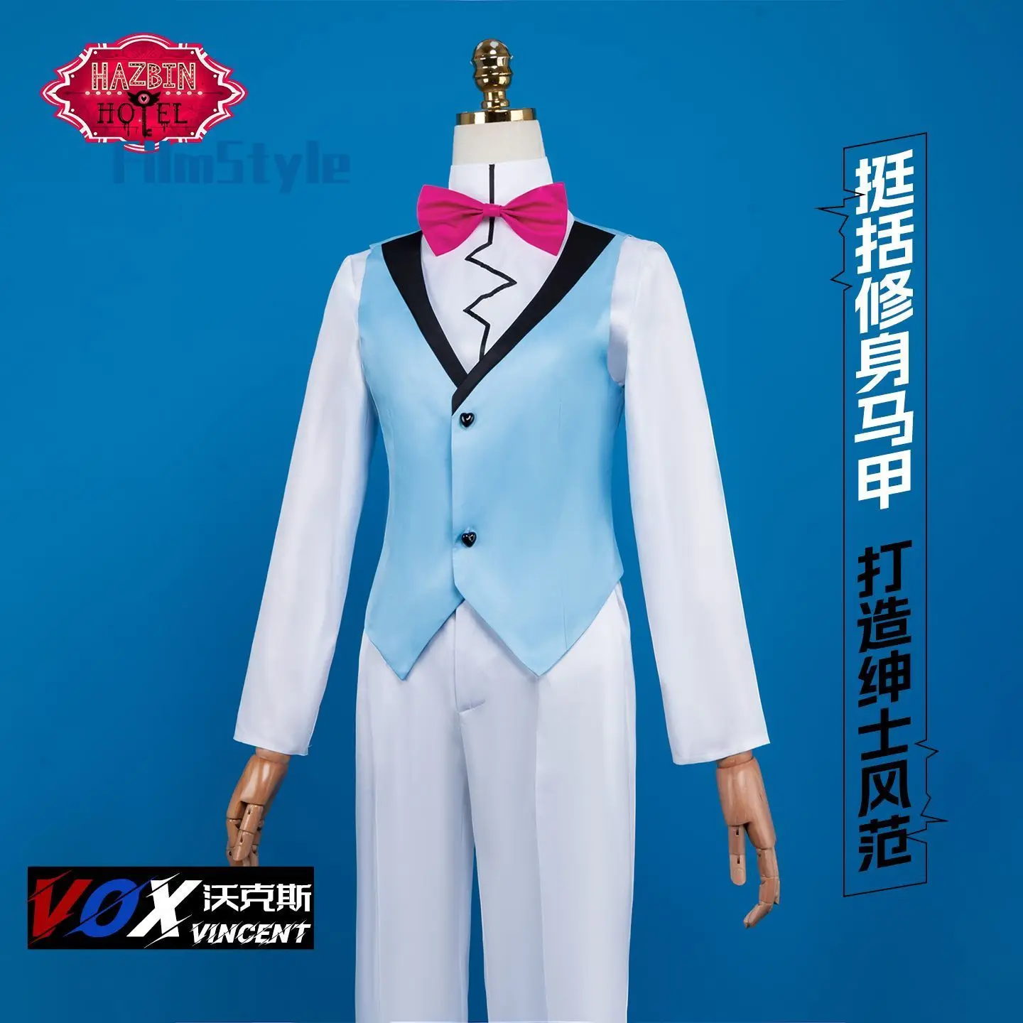 

Костюм для косплея 3 Vee, униформа для Хэллоуина, карнавала, вечеринки, Рождества, ролевых игр, одежда