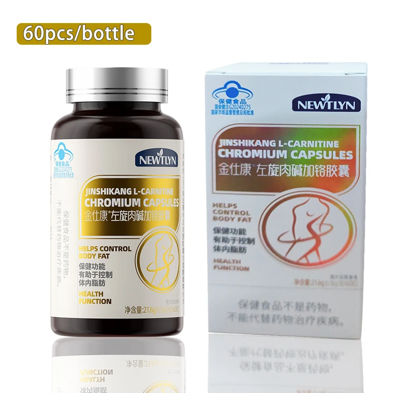 2025 New Products Eliminating Belly Obesity for Women &Men- Reduce Bloating, & Avoid Hormonal Weight Gain Thin Legs&Belly