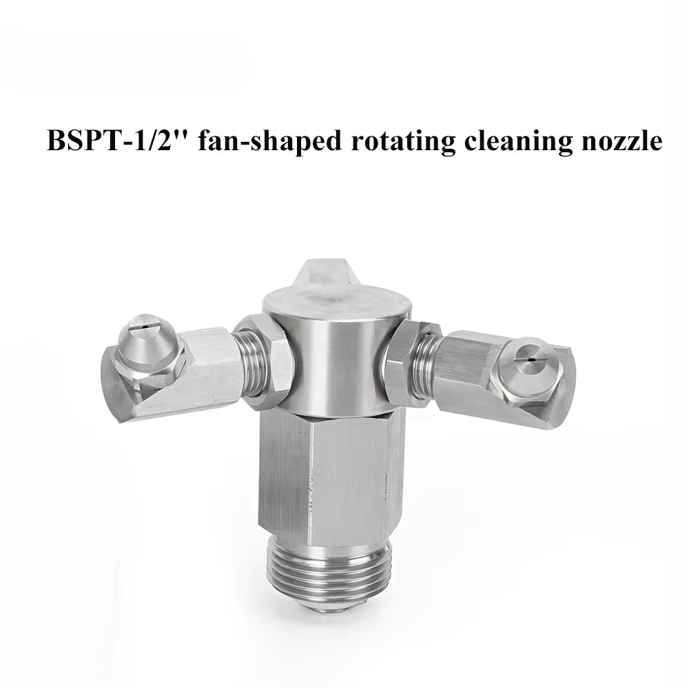 Rotating Car Washing Machine Nozzle, Flushing Dust Removal Washing Machine Spray Nozzle, Automatic Rotating Car Wash Nozzle
