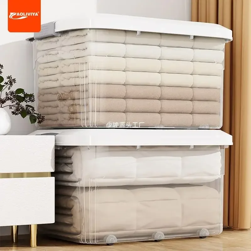 

Aoliviya Seasonal Clothes Storage Box Transparent Thickened Household Quilt Toy Storage Box Snack Desktop Storage Box