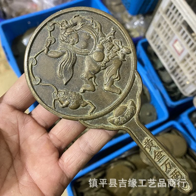 Antique Copper Mirror the Story of Liu Hai and Jin Chan Copper Mirror Handle Mirror Antique Craft Brass Folk Crafts Dragon and P