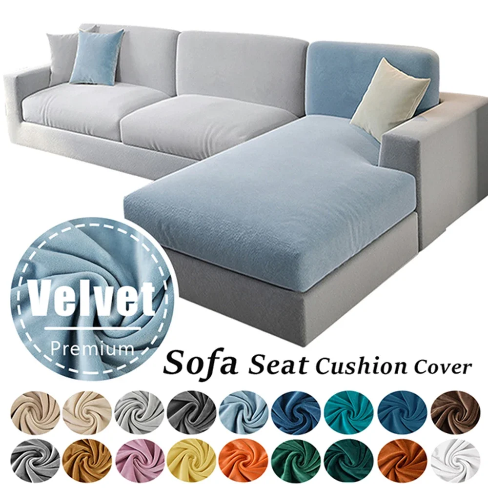 Super Soft Velvet Sofa Seat Cushion Cover Plain Color Stretch Thicken Sofa Cover Sectional Couch L Shape Corner Armchair Covers