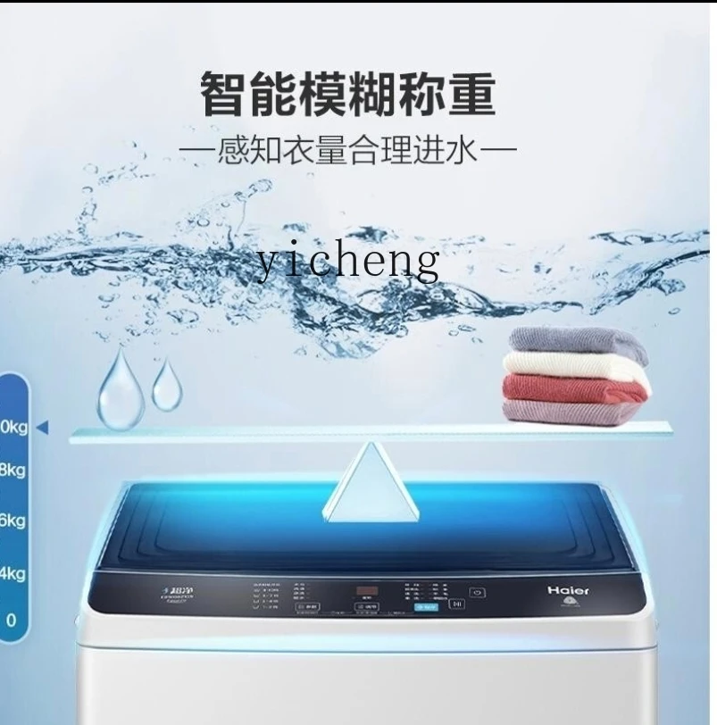 ZK pulsator washing machine 10kg large capacity sterilization large capacity stainless steel energy saving portable washer