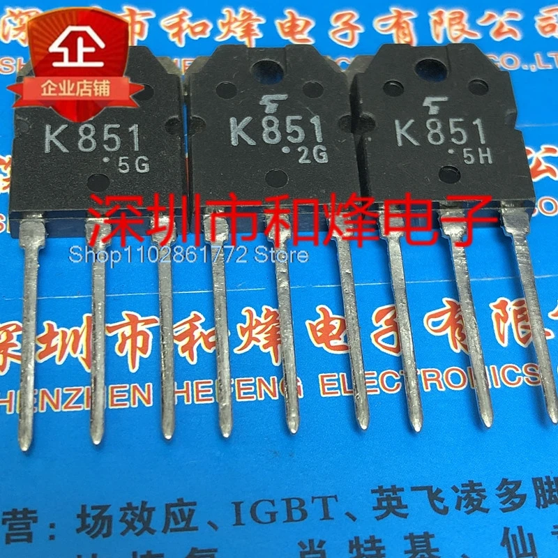 （5PCS/LOT）2SK851 K851  TO-3P 250V 30A