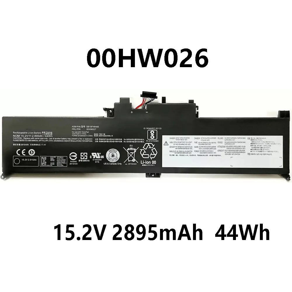 

00HW026 00HW027 01AV432 15,2 В 2895 мАч 44 Втч аккумулятор для Lenovo ThinkPad Yoga 260 X260 01AV433 01AV434 SB10K97589 SB10K97591