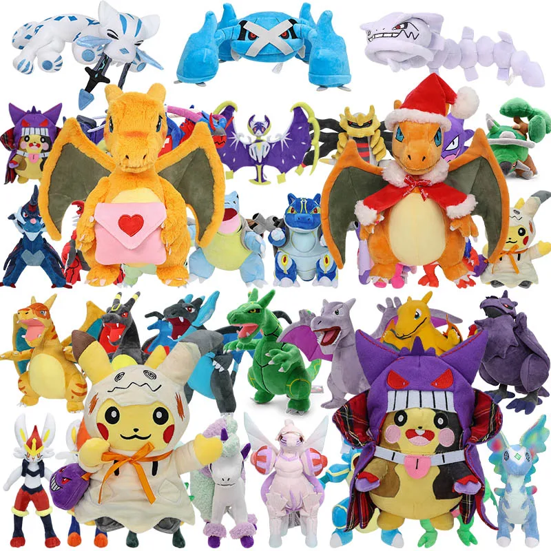 pelucia-pokemon-seviper-mimikyu-groudon-chien-pao-tinkaton-charizard-koraidon-steelix-aurorus-metagross-presente-de-halloween-e-natal