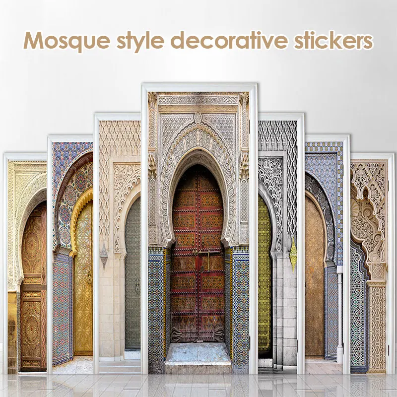 Muslim Arabic Door Stickers Allahu Islamic Wallpaper Bedroom Bathroom Sliding Door Wall Stickers Living Room Door Decor Decals