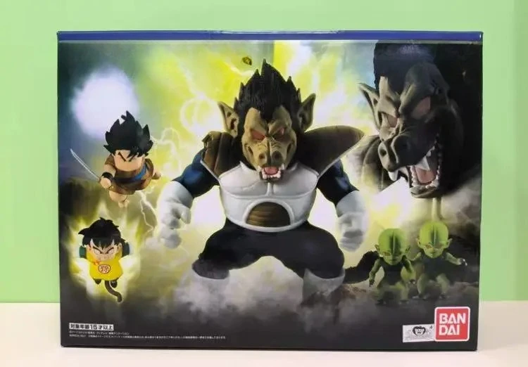 in stock Bandai PB Soul Limited Food Play Big Ape Vegeta Set Cultivator Spot