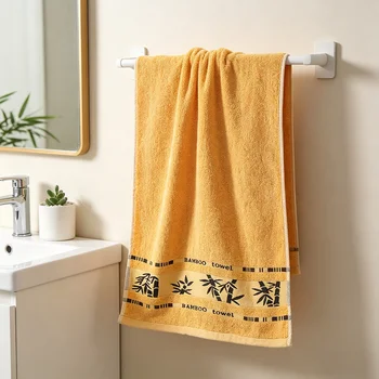 1/2/4Pcs Bamboo Fiber Towels 35x75cm Soft Absorbent Skin-Gentle Hand Towel Household Bathr
