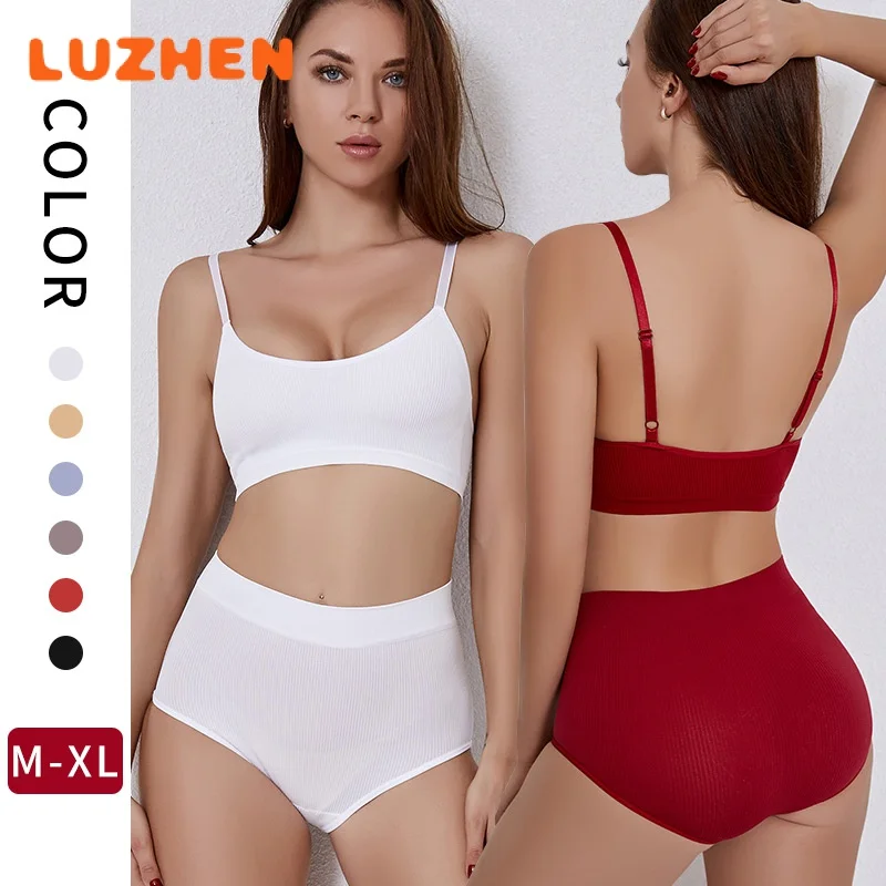 Luzhen New Women's Strap Bra Underwear plus Size Spaghetti Brief Sets