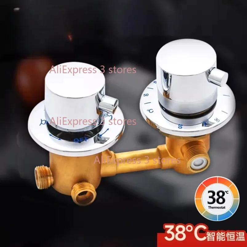 2/3/4/ Way Shower Switch Control Shower Room Faucets Mixer Shower Cabin Accessories Valves Diverter Tap