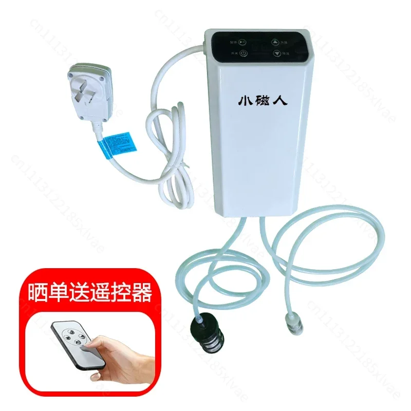 For 1500W Constant Temperature Water Heater, Thermal Insulation Heating Unit for Folding Bathtub and Foot Bath Tub