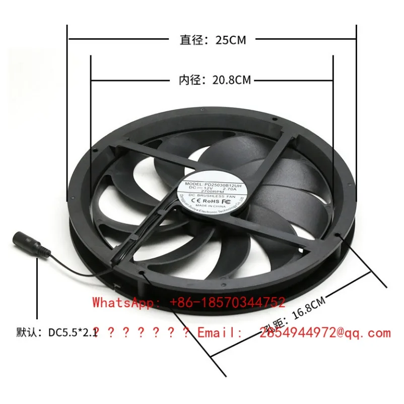 2700 Rpm, Super Large Air Volume 25030 25CM Exhaust Ventilation Machine Equipment Violent Cooling Fan DC12V