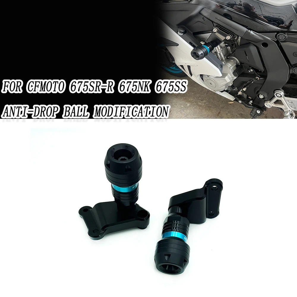 High-Strength Aluminum Racing Bumper Modification for CFMOTO 675SR-R 675NK 675SS Motorcycle Anti-Drop Ball Upgrade