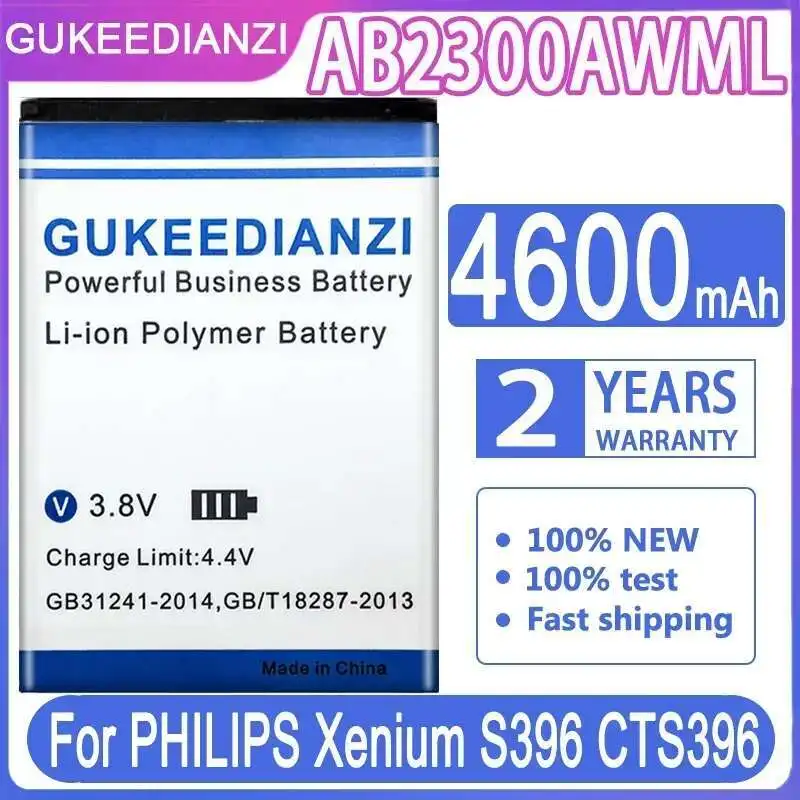 

Mobile Phone Battery Long Lasting For Philips Xenium S396 CTS396 High-Capacity 4600Mah AB2300AWML