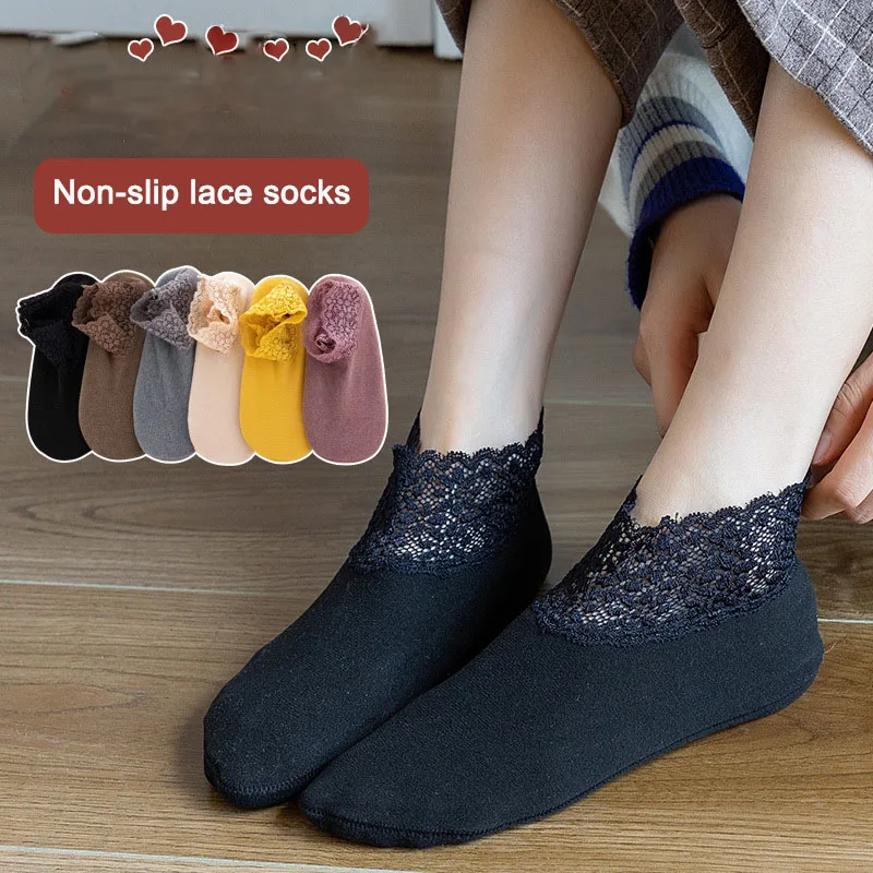 

DE velvet fabric Woman Socks Autumn Winter Warm and thickened Short Lace Postpartum Loose Sleep Grip Floor Anti slip Cute socks