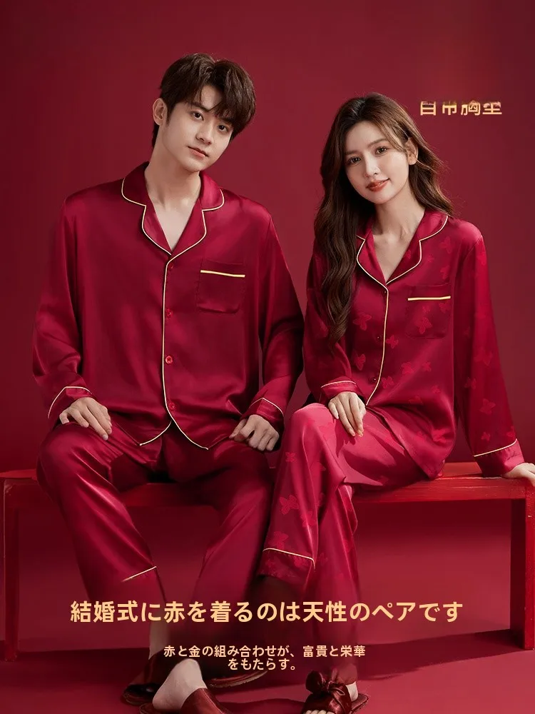 shanghai-story-wedding-sleepwear-couple-set-new-red-envelope-box-summer-ice-silk-long-sleeve-sleepwear-for-young-couples