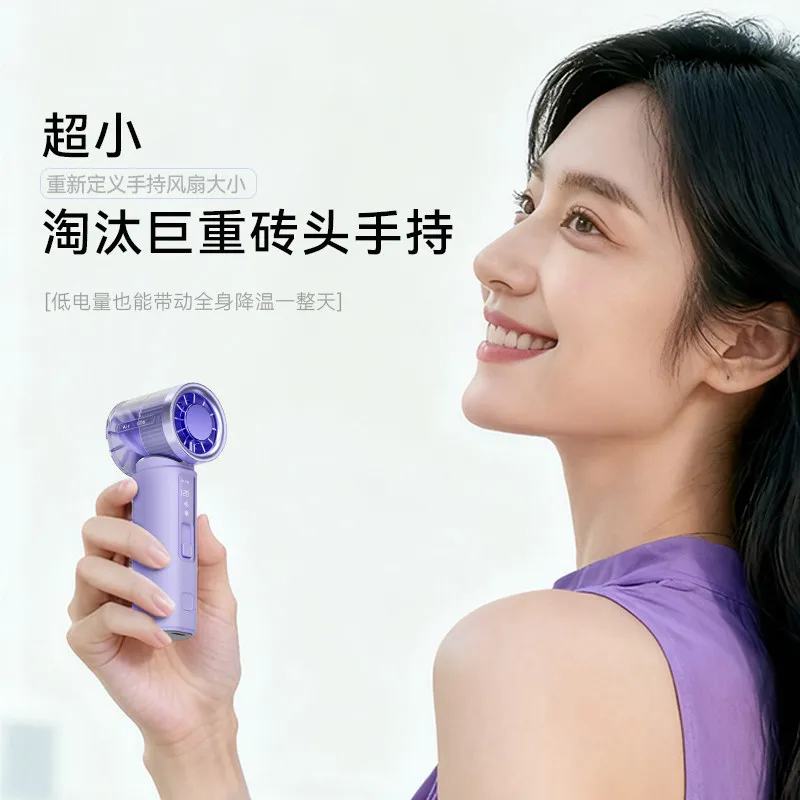 Ultra long battery life handheld mini fan silent operation perfect for outdoor activities