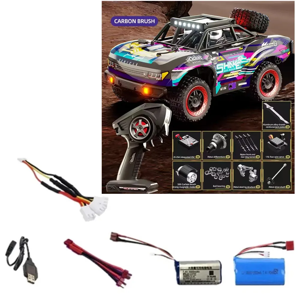 

Upgrade 7.4V 3000mAh Battery / Charging Cable For : JJRC C8820 RC Car Battery Accessories JJRC C8820 Parts Battery T-plug