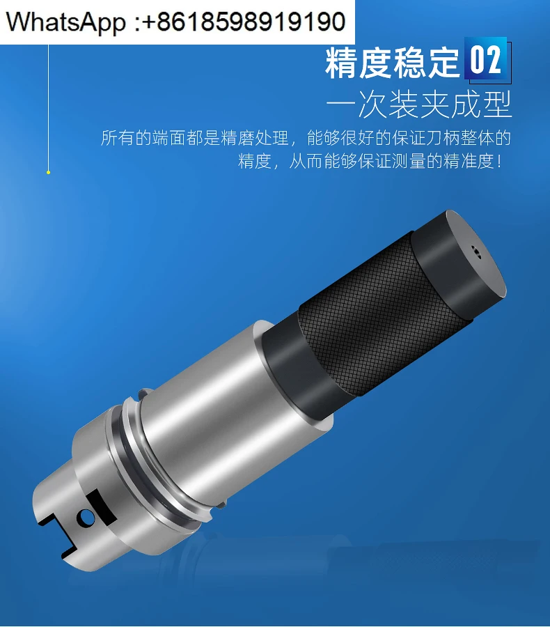 Tool Calibrator BT3…