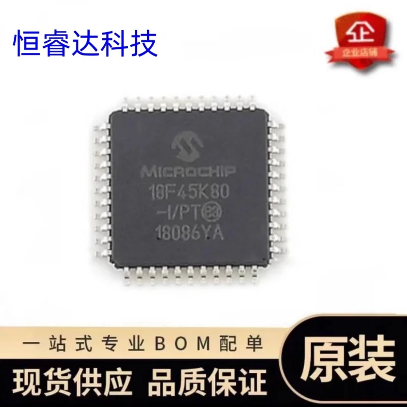 original spot IC 5PCS-50pcs PIC18F4620-I/PT PIC18F4620 18F4620 QFP TQFP44 IN STOCK