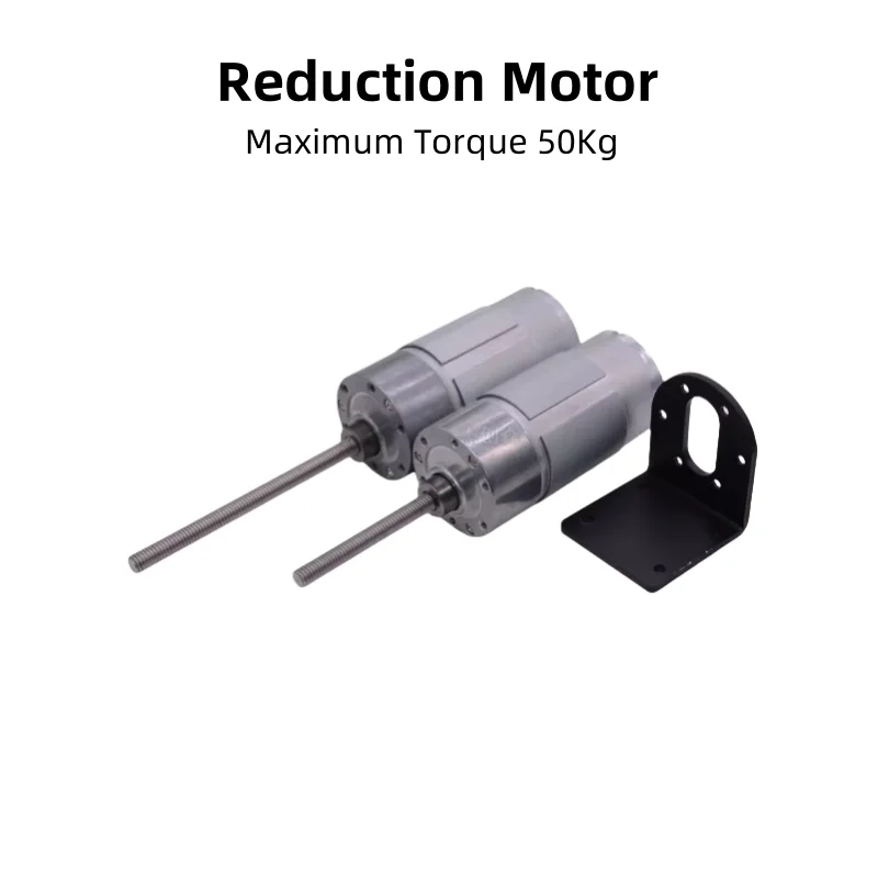 37 Reducer Motor 12V24V High - Power Motor Threaded Screw Shaft 555 High - Torque Low - Speed Motor