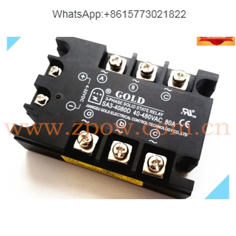 

GOLD three-phase solid-state relay SA34080D DC controlled AC SA3-4080D 80A