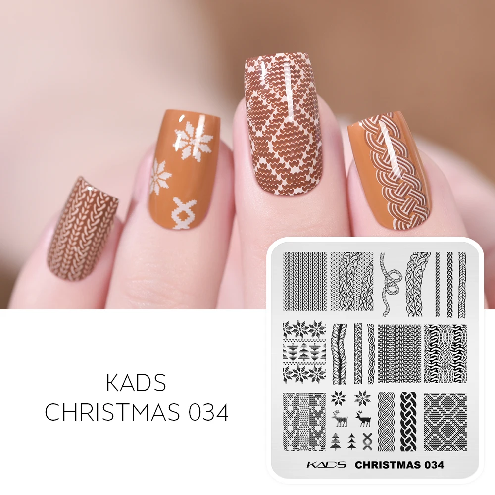 KADS Christmas 034 Nail Stamping Plate Knitting Patterns for Scarf & Sweater Design Nails Stamp Stencil Manicure Template Tool