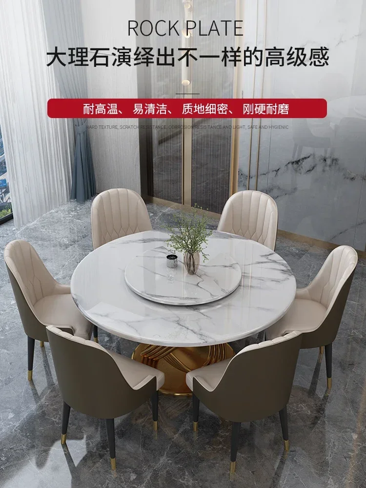 Light luxury style round marble dining table designer dining table with turntable round dining table chair household combination