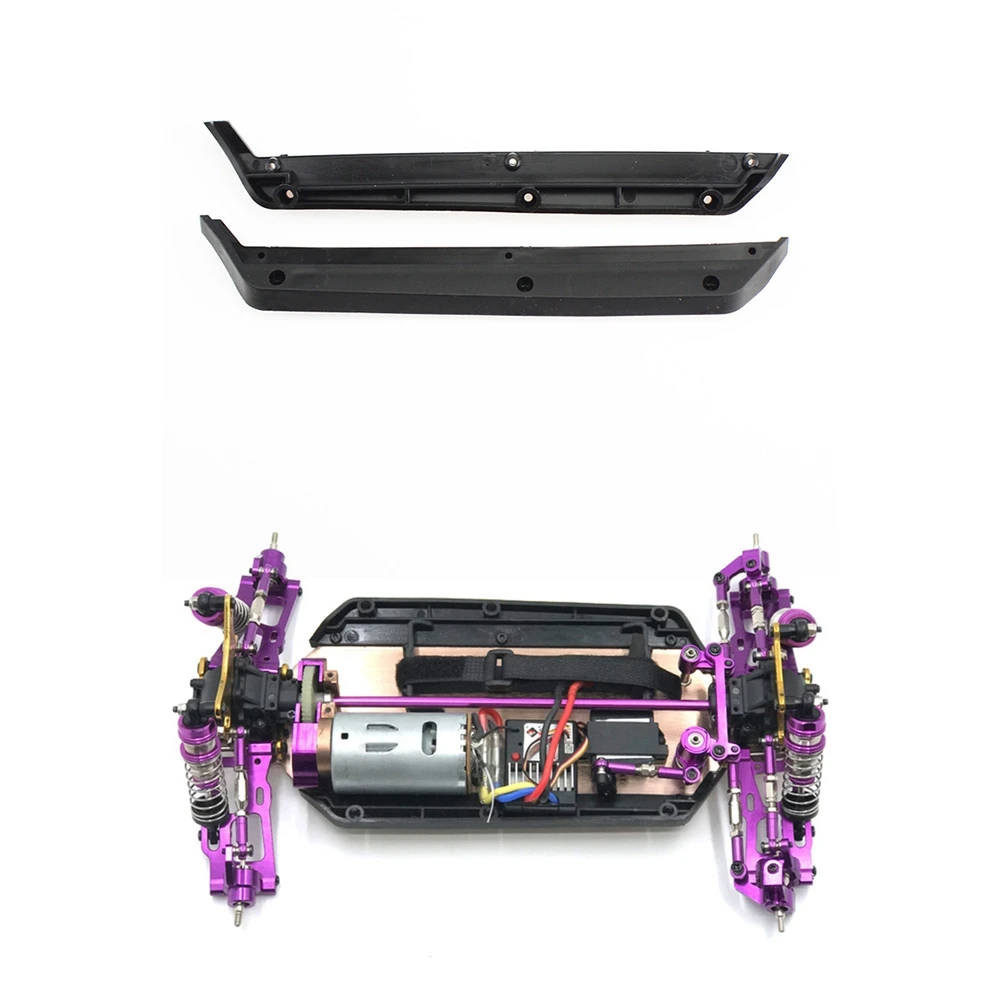 

ABUM-Bottom Edge Protection Bottom Side Guard Assembly For Wltoys 124019 124018 1/12 & Metal Central Drive Shaft Purple