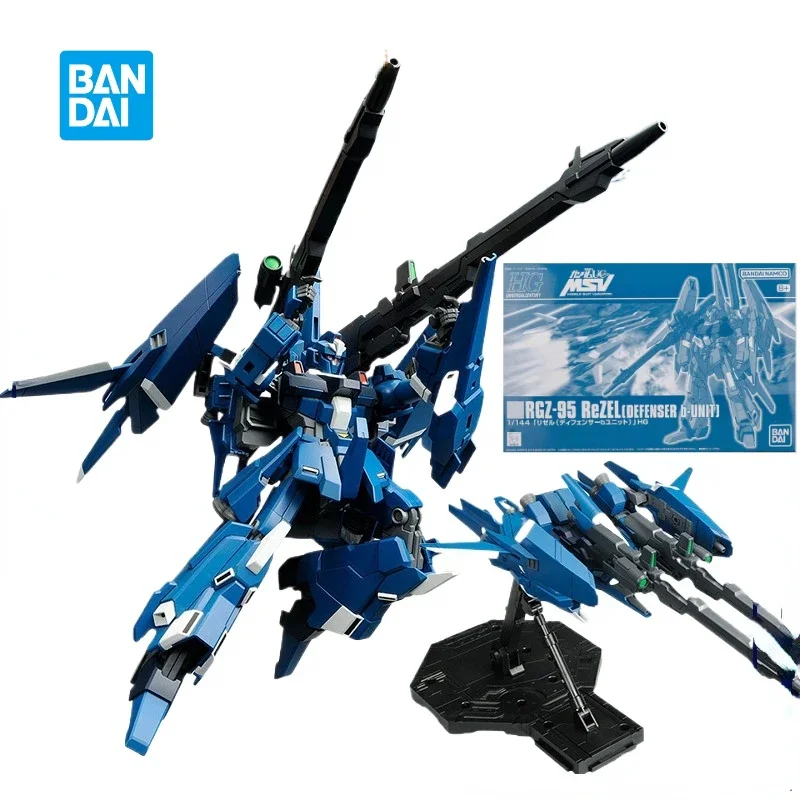 In Stock Original Genuine GUNDAM RGZ-95C ReZEL Defenser B-Unit HGUC PB Assembly Model Toys Anime Action Figure Gifts Collectible