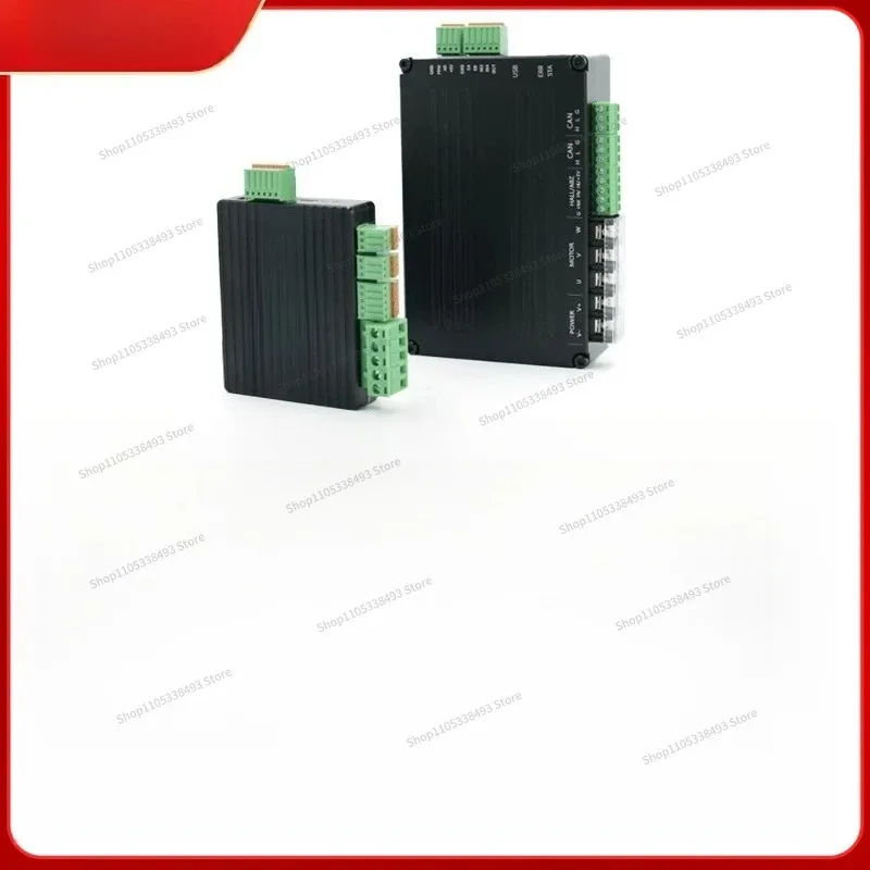 For DC Brushless Motor Driver Dual Drive Single Drive Inductive Non-inductive Three-phase ESC Controller Low Voltage