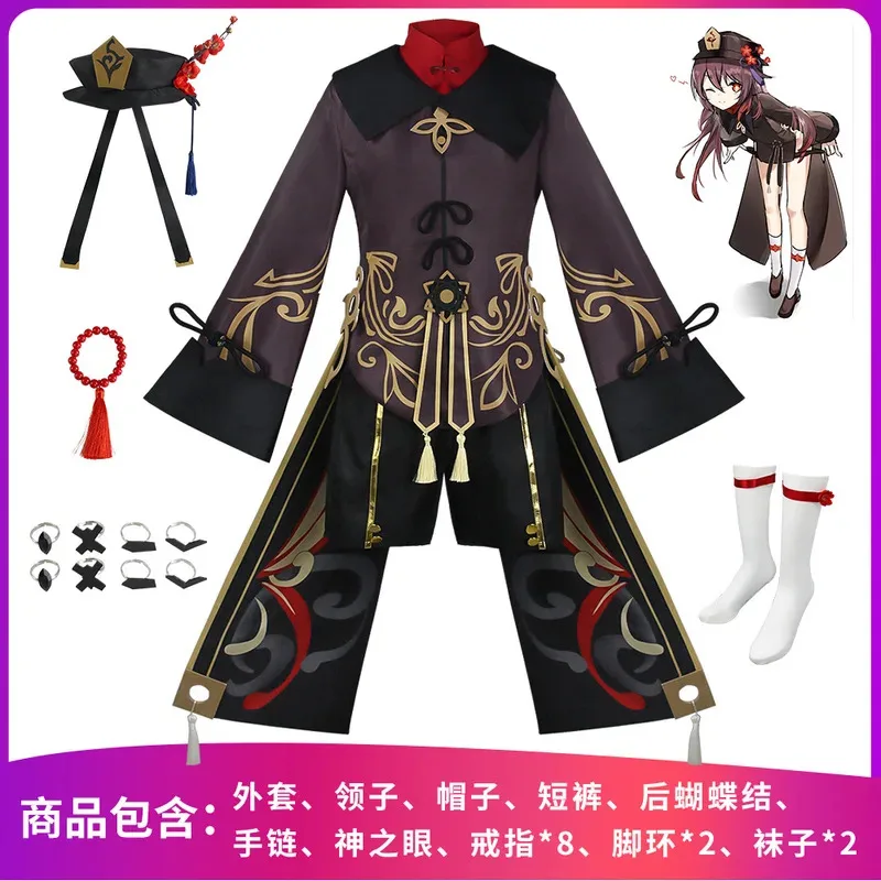 

Hu Tao Cosplay Costume Uniform, Deluxe Costumes, Robe, Hat, Socks, Wig, Accessories, Rings, Hutao Outfits