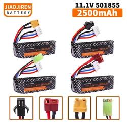 11.1V 2500mah 501855 Lipo Battery For Electric water gun Parts RC toy lithium polymer 11.1v high capacity battery