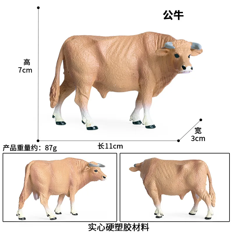 children cognitive simulation animal poultry ranch cow model bull cow plastic toys handmade