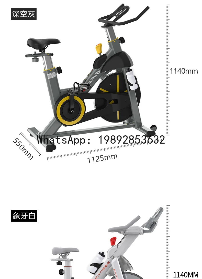 YFY Dynamic Bike Home Small Gym Equipment Indoor Fitness Fat Burning Pedal Bike