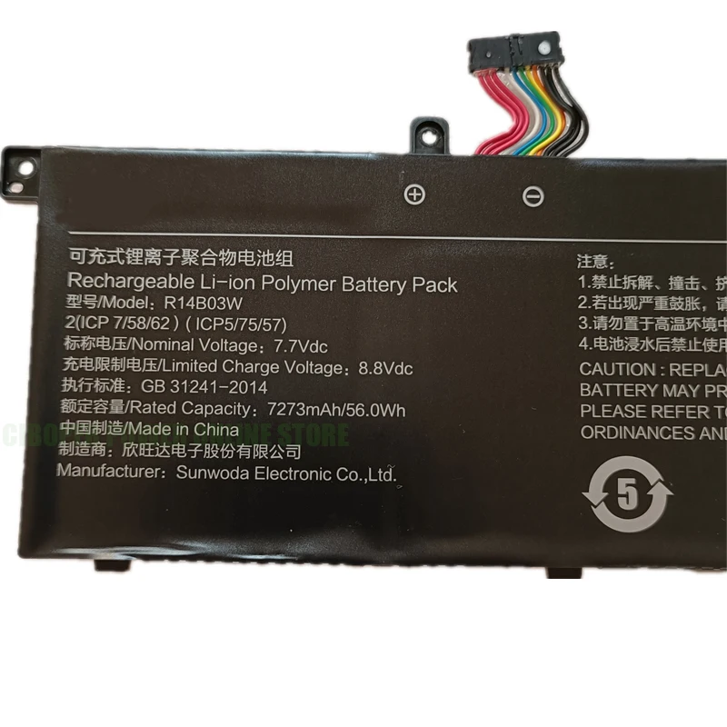 CP Genuine Laptop Battery R14B03W 7.7V/56Wh/7273mAh