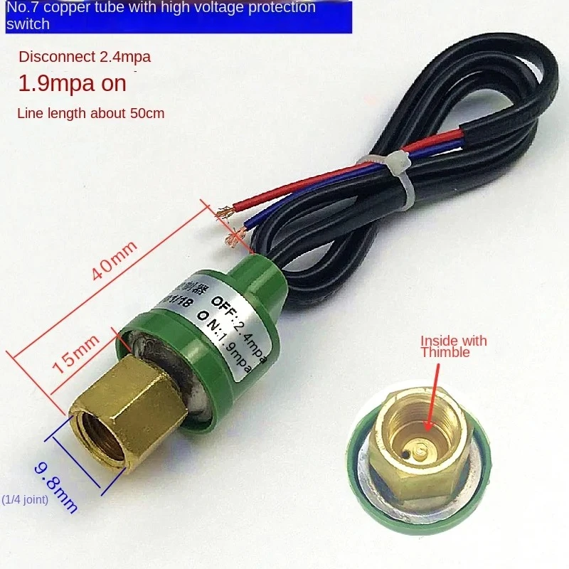 Protector for air-conditioning compressors Pressure switch No. 7 high pressure (disconnect 2.4 connect 1.9)