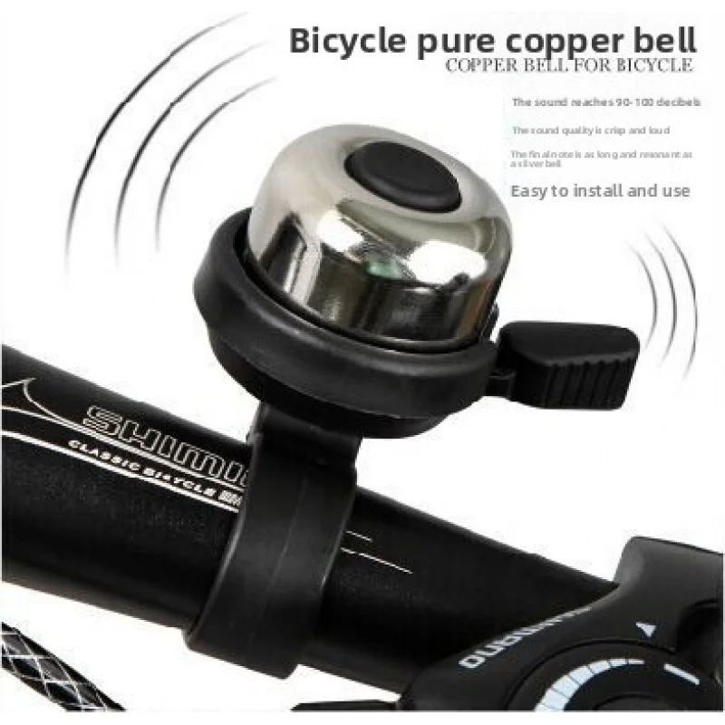 

Mountain Bike Bell, Solid Brass Mini Bicycle Bell with Clear Ring for Road/MTB