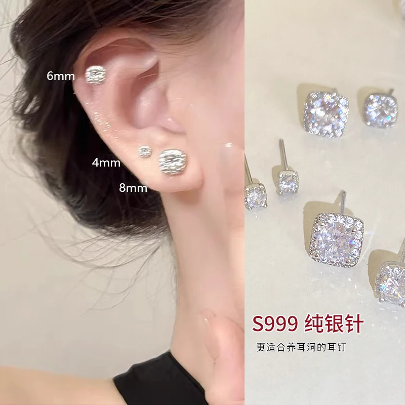 S999 스털링 실버 작은 설탕 큐브 지르코니아 실버 니들 귀걸이 라이트 럭셔리 하이엔드 코클리어 네일 귀걸이