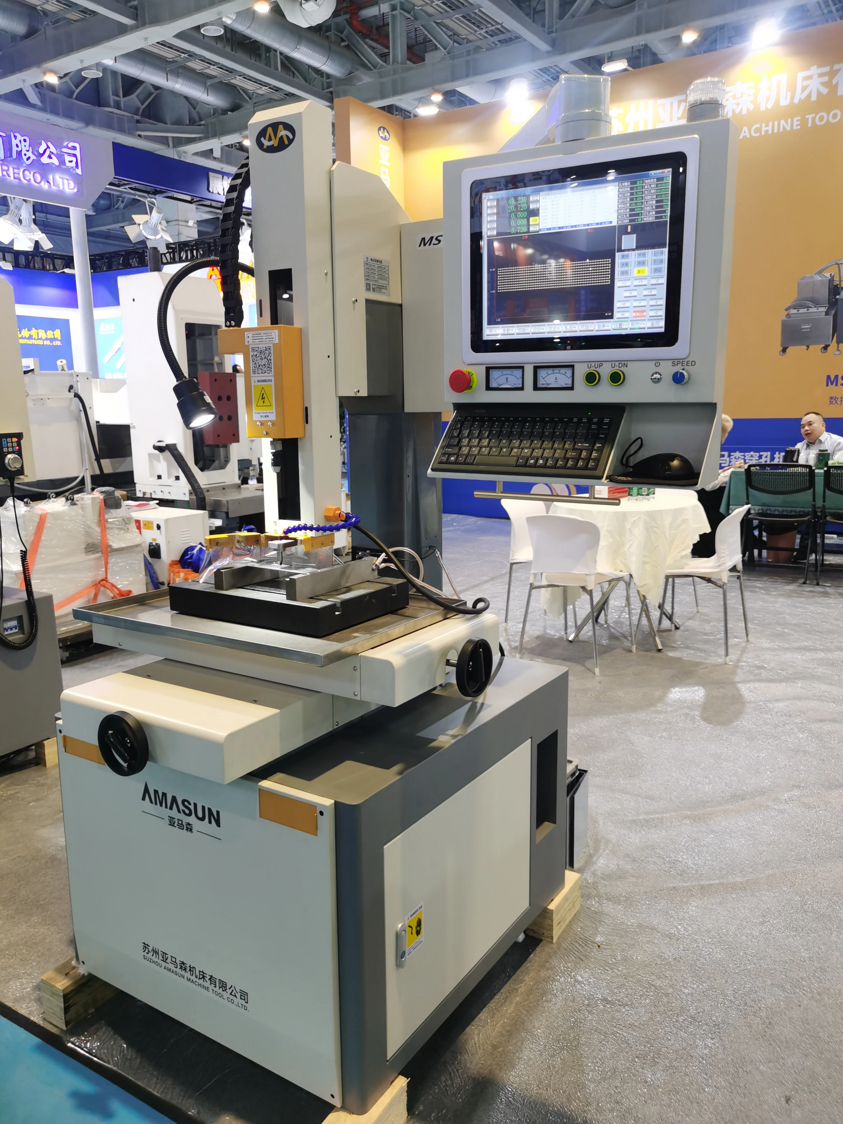 15 Inch Automation Control Panel PC CPU Inyel I5 7300U RAM 8G SSD 128G Industrial Panel PC With 10 Point Touch Screen Monitor