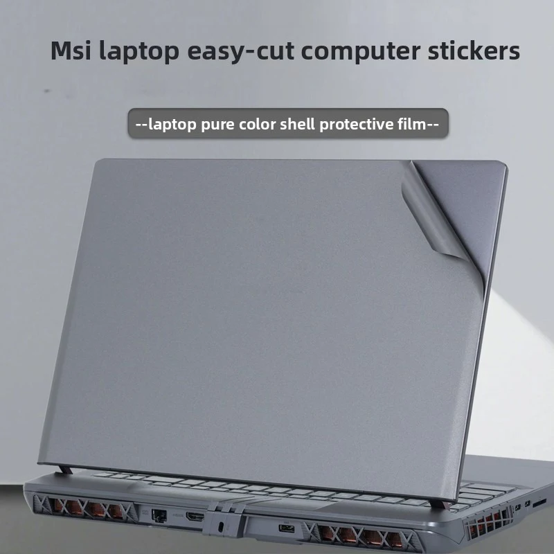 

Для 18-дюймового Msi Vector A18 HX A8W/Stealth 18 HX AI A2XW защитная пленка для ноутбука легко вырезанные компьютерные наклейки