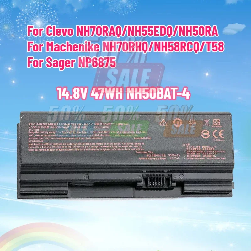SWZY 14.8V 47WH NH50BAT-4 Battery for Clevo NH70RAQ/NH55EDQ/NH50RA for Machenike NH70RHQ/NH58RCQ/T58 for Sager NP6875