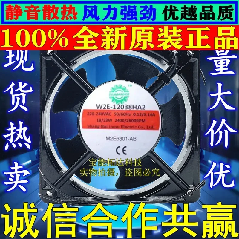 for W2E-12038HA2 AC 220V 12CM All Copper Wire Double Ball Bearing Cabinet Cooling Fan